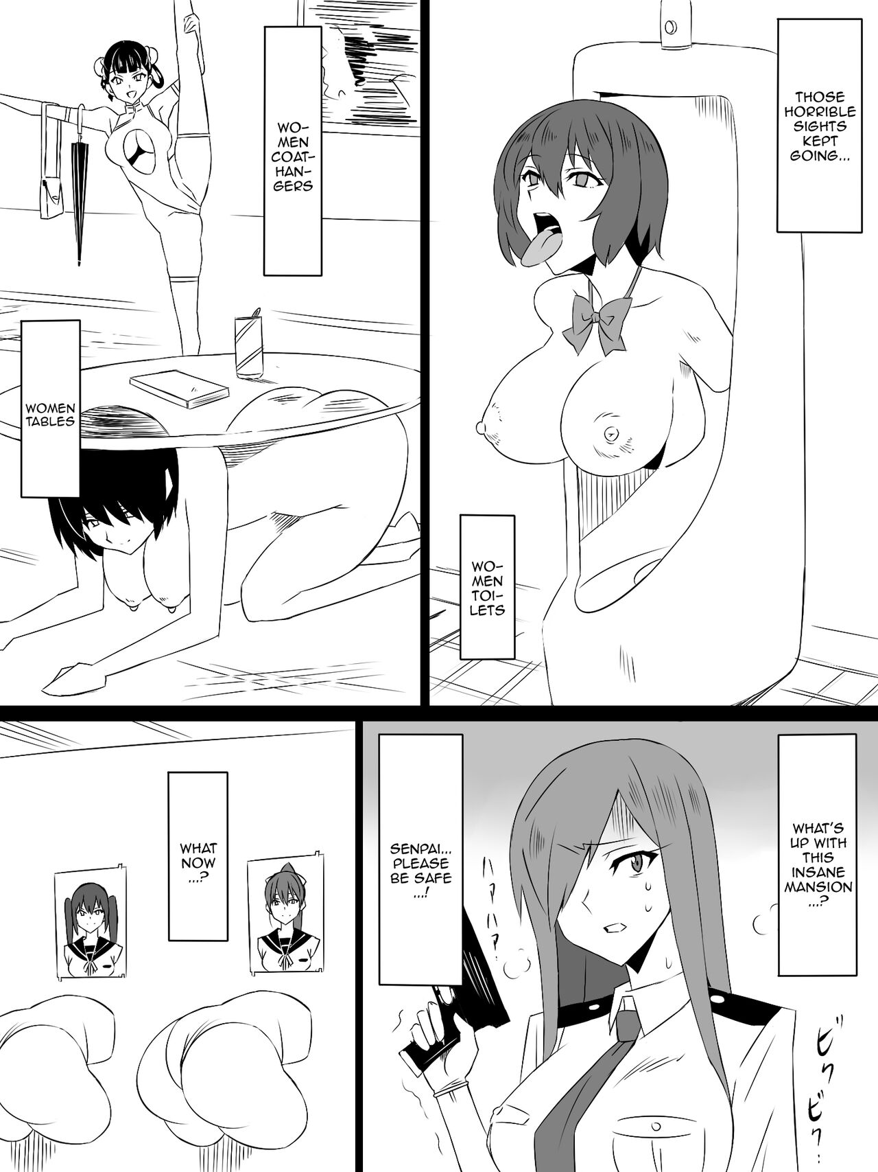 [Circle Kagemusya (Kagemusya)]"Shoukanjuu DX DeliHealizer" Saishuu-wa ~Card kara Josei o Shoukan shite Ecchi suru Ohanashi~[English] [Doujins.com] Page 5
