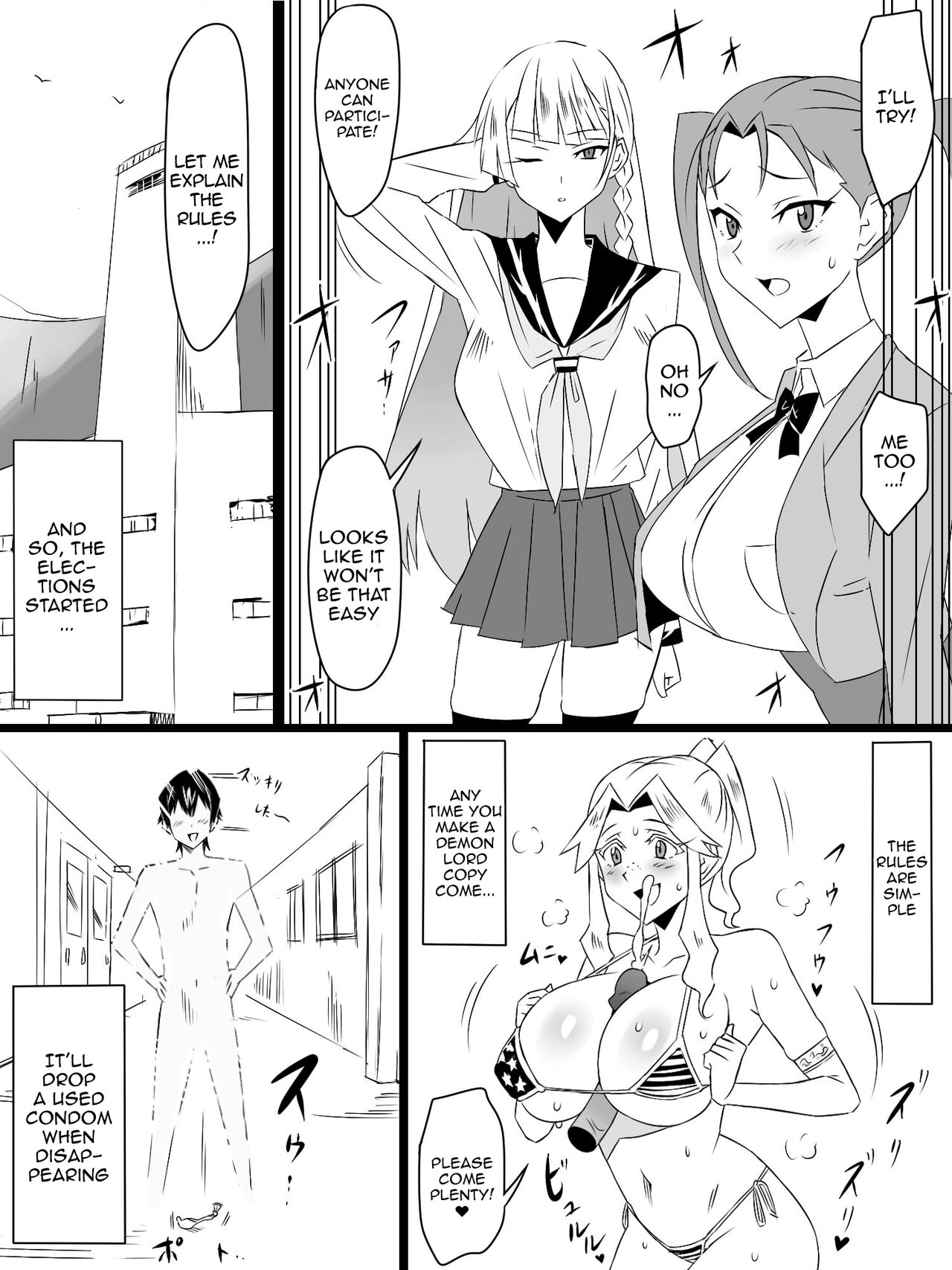 [Circle Kagemusya (Kagemusya)]"Shoukanjuu DX DeliHealizer" Saishuu-wa ~Card kara Josei o Shoukan shite Ecchi suru Ohanashi~[English] [Doujins.com] Page 52