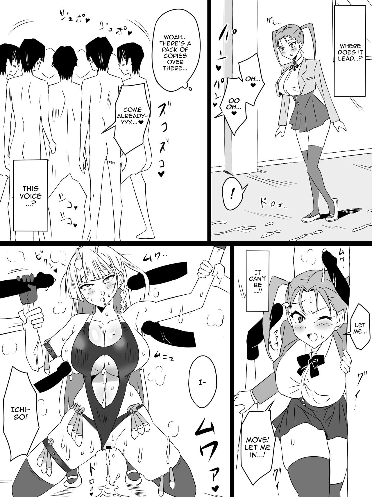 [Circle Kagemusya (Kagemusya)]"Shoukanjuu DX DeliHealizer" Saishuu-wa ~Card kara Josei o Shoukan shite Ecchi suru Ohanashi~[English] [Doujins.com] Page 54
