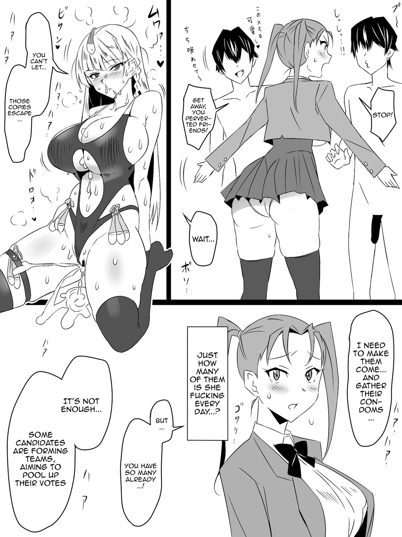 [Circle Kagemusya (Kagemusya)]"Shoukanjuu DX DeliHealizer" Saishuu-wa ~Card kara Josei o Shoukan shite Ecchi suru Ohanashi~[English] [Doujins.com] Page 55