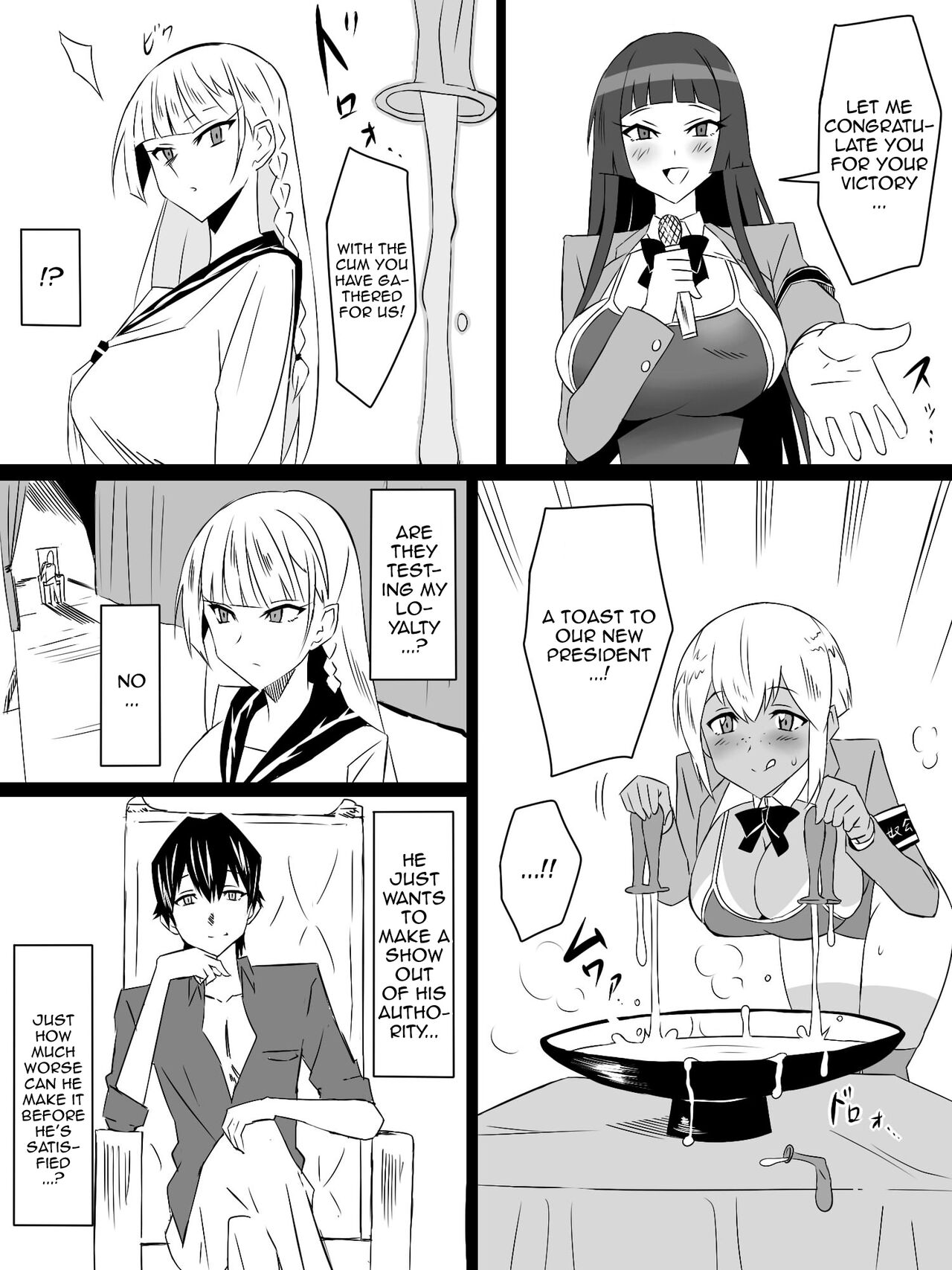 [Circle Kagemusya (Kagemusya)]"Shoukanjuu DX DeliHealizer" Saishuu-wa ~Card kara Josei o Shoukan shite Ecchi suru Ohanashi~[English] [Doujins.com] Page 62