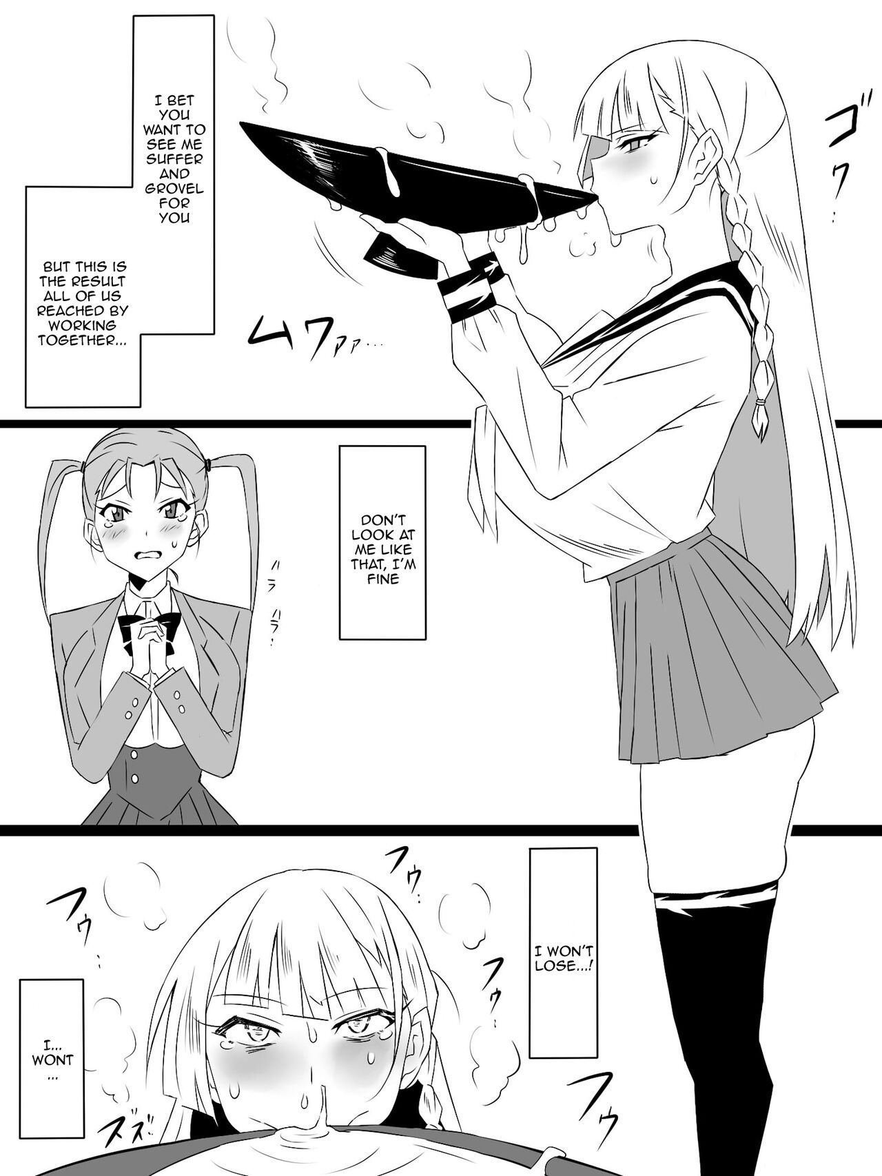 [Circle Kagemusya (Kagemusya)]"Shoukanjuu DX DeliHealizer" Saishuu-wa ~Card kara Josei o Shoukan shite Ecchi suru Ohanashi~[English] [Doujins.com] Page 63