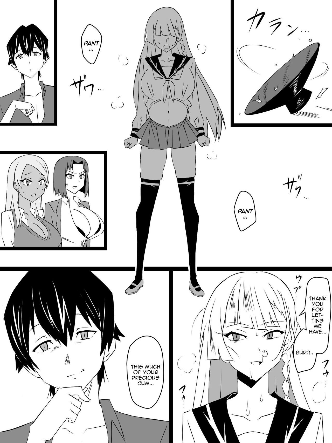 [Circle Kagemusya (Kagemusya)]"Shoukanjuu DX DeliHealizer" Saishuu-wa ~Card kara Josei o Shoukan shite Ecchi suru Ohanashi~[English] [Doujins.com] Page 64