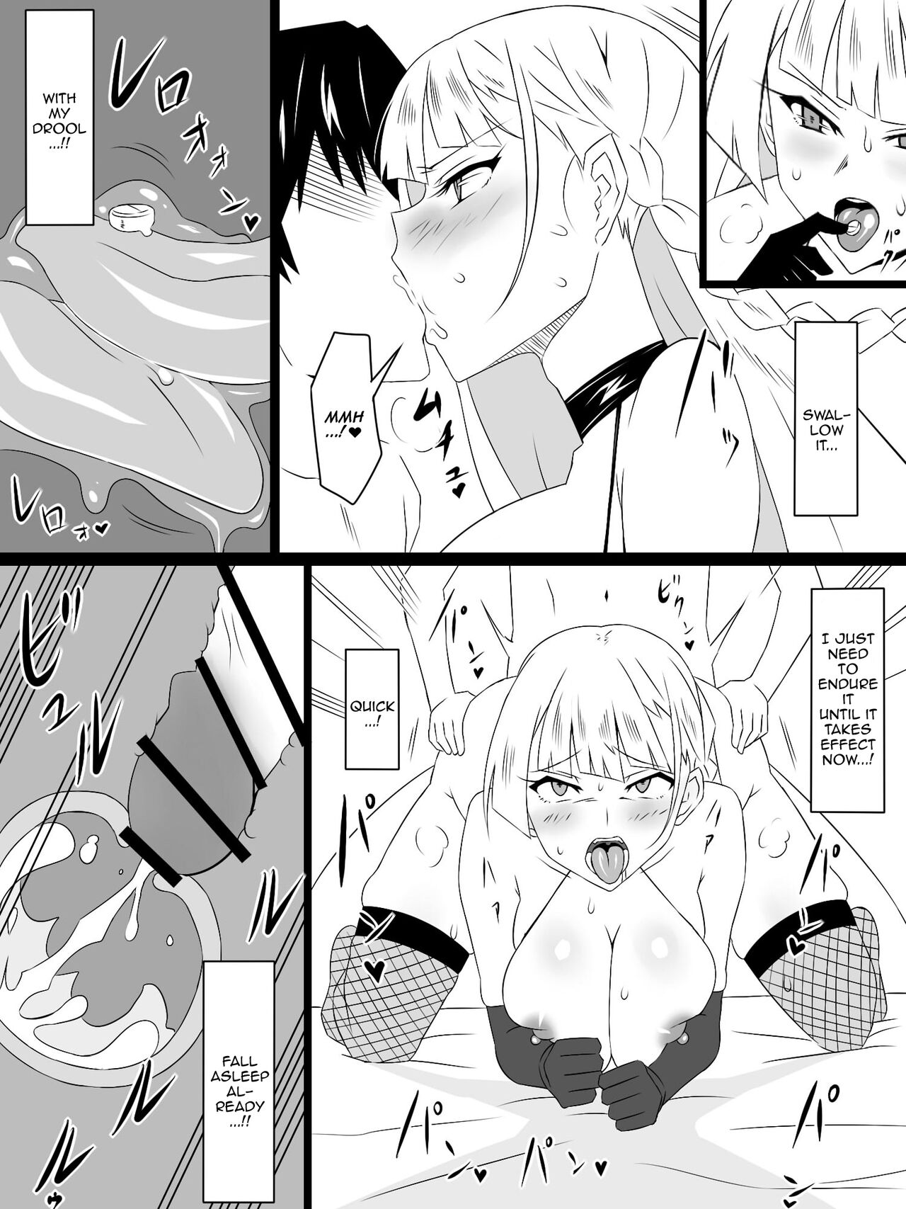 [Circle Kagemusya (Kagemusya)]"Shoukanjuu DX DeliHealizer" Saishuu-wa ~Card kara Josei o Shoukan shite Ecchi suru Ohanashi~[English] [Doujins.com] Page 70