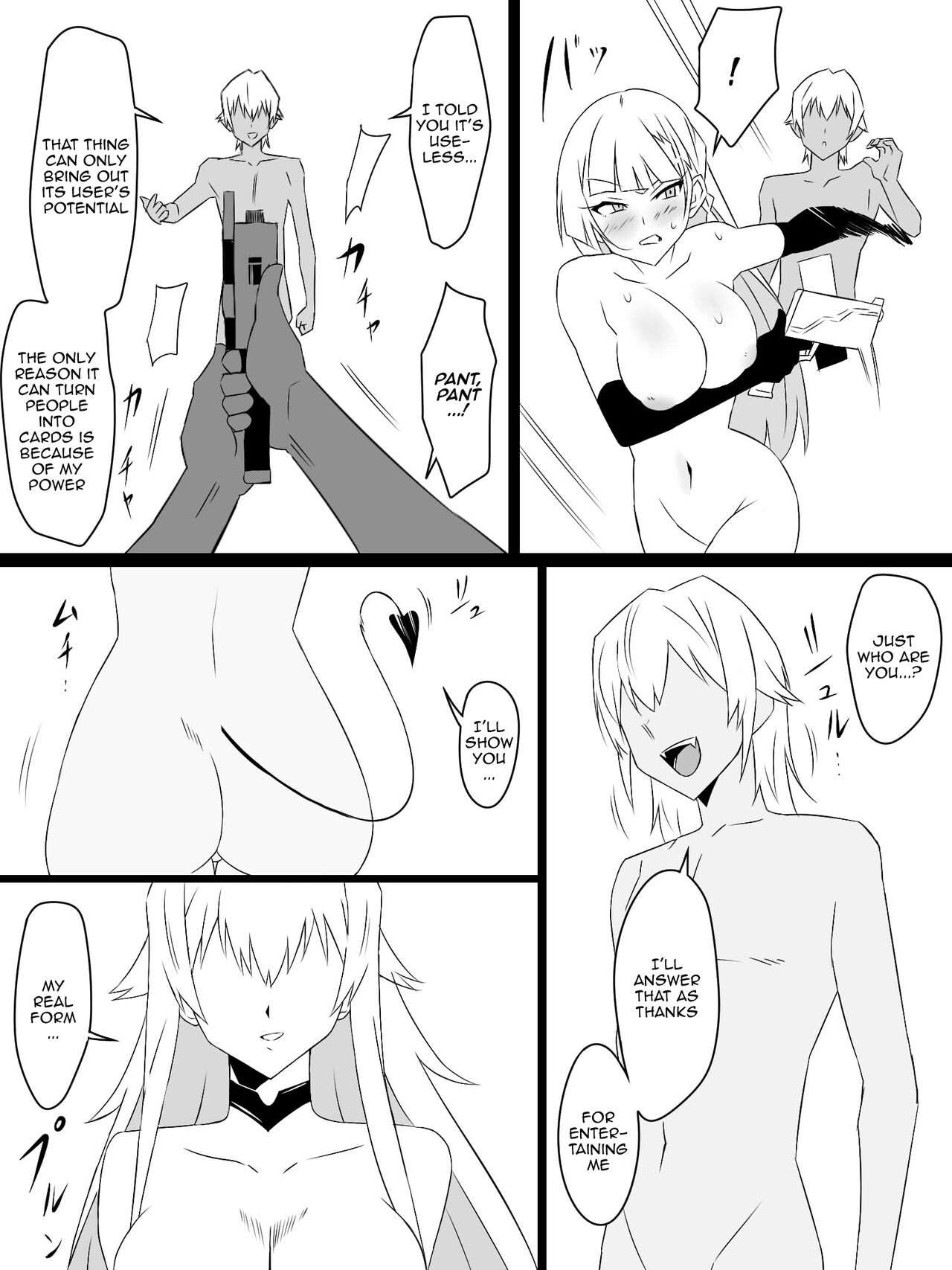 [Circle Kagemusya (Kagemusya)]"Shoukanjuu DX DeliHealizer" Saishuu-wa ~Card kara Josei o Shoukan shite Ecchi suru Ohanashi~[English] [Doujins.com] Page 74