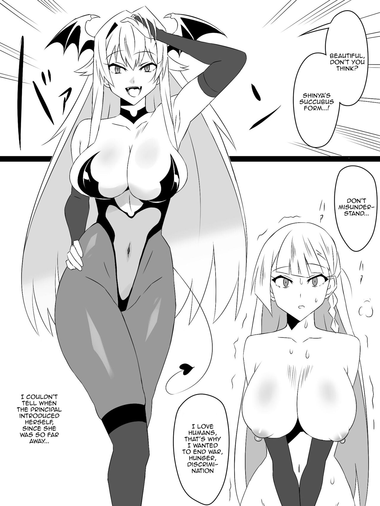 [Circle Kagemusya (Kagemusya)]"Shoukanjuu DX DeliHealizer" Saishuu-wa ~Card kara Josei o Shoukan shite Ecchi suru Ohanashi~[English] [Doujins.com] Page 75