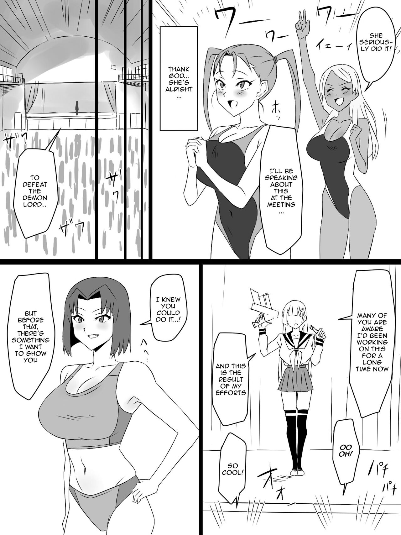 [Circle Kagemusya (Kagemusya)]"Shoukanjuu DX DeliHealizer" Saishuu-wa ~Card kara Josei o Shoukan shite Ecchi suru Ohanashi~[English] [Doujins.com] Page 79