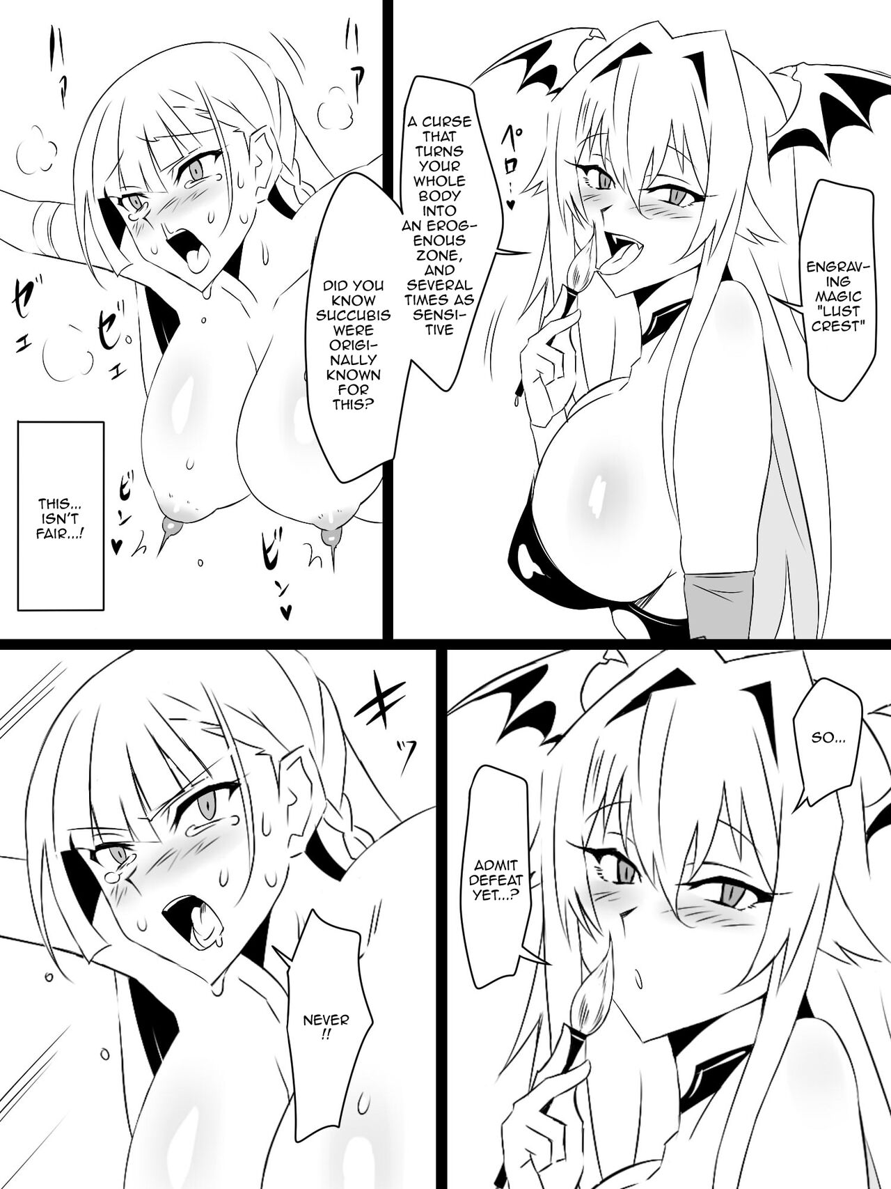 [Circle Kagemusya (Kagemusya)]"Shoukanjuu DX DeliHealizer" Saishuu-wa ~Card kara Josei o Shoukan shite Ecchi suru Ohanashi~[English] [Doujins.com] Page 82