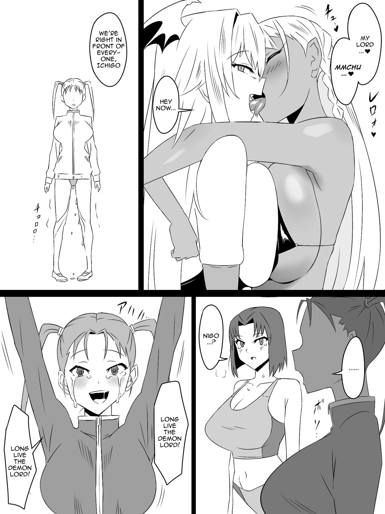 [Circle Kagemusya (Kagemusya)]"Shoukanjuu DX DeliHealizer" Saishuu-wa ~Card kara Josei o Shoukan shite Ecchi suru Ohanashi~[English] [Doujins.com] Page 87