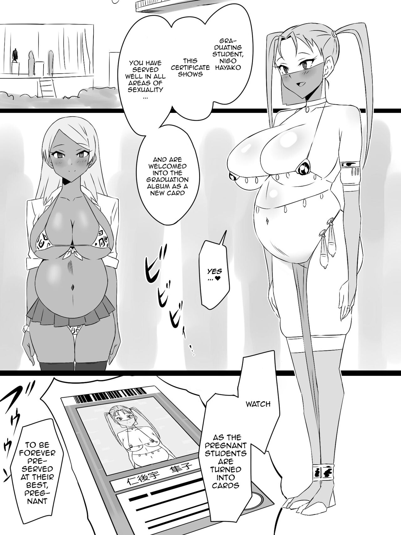 [Circle Kagemusya (Kagemusya)]"Shoukanjuu DX DeliHealizer" Saishuu-wa ~Card kara Josei o Shoukan shite Ecchi suru Ohanashi~[English] [Doujins.com] Page 90