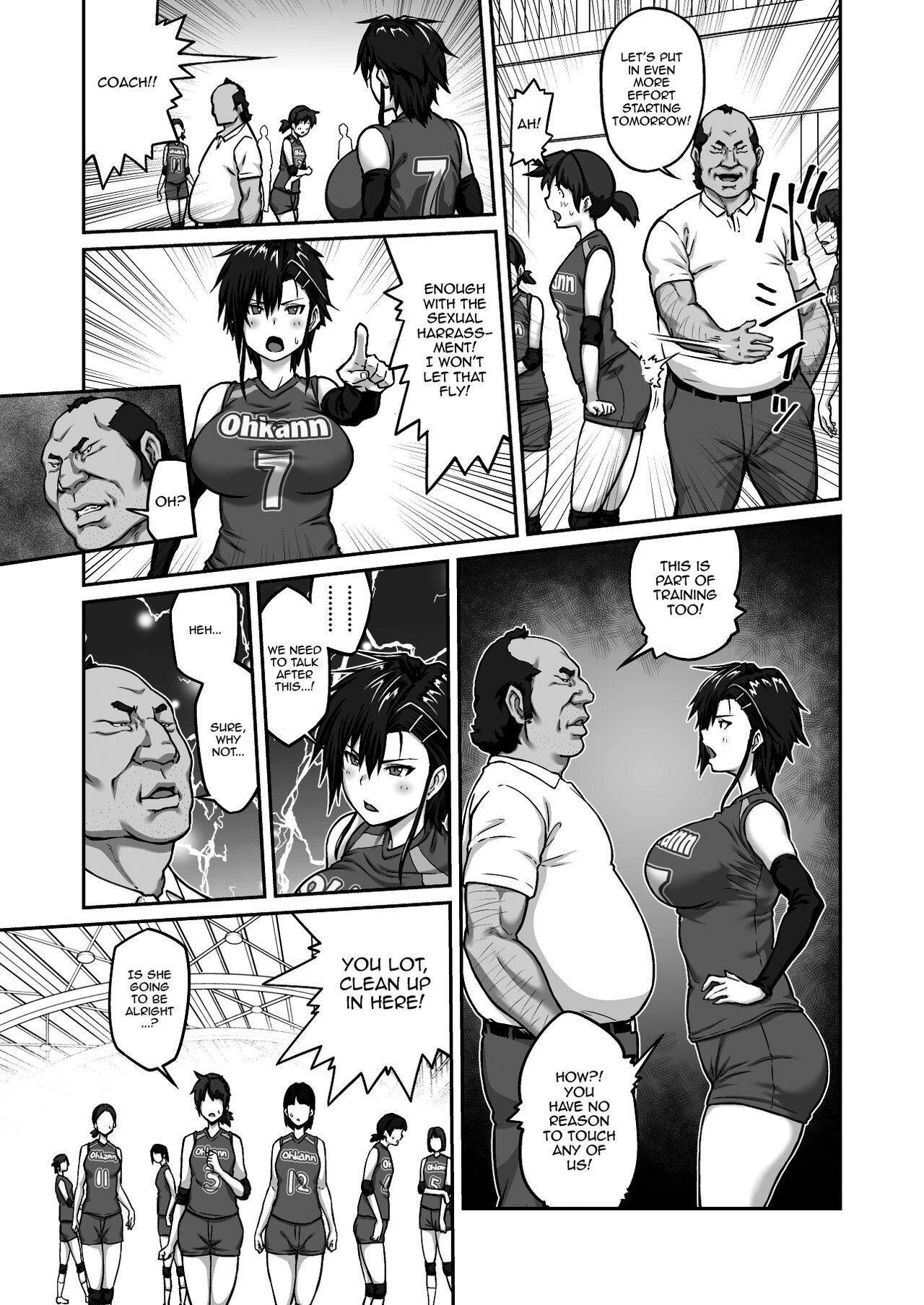 [ClimbCrown]Nakadashi Oji-san ni Nerawareta Mesu wa Nigeru Koto ga Dekinai ~Fujitomo Megumi Hen Vol. 1~[English] [Doujins.com] Page 11