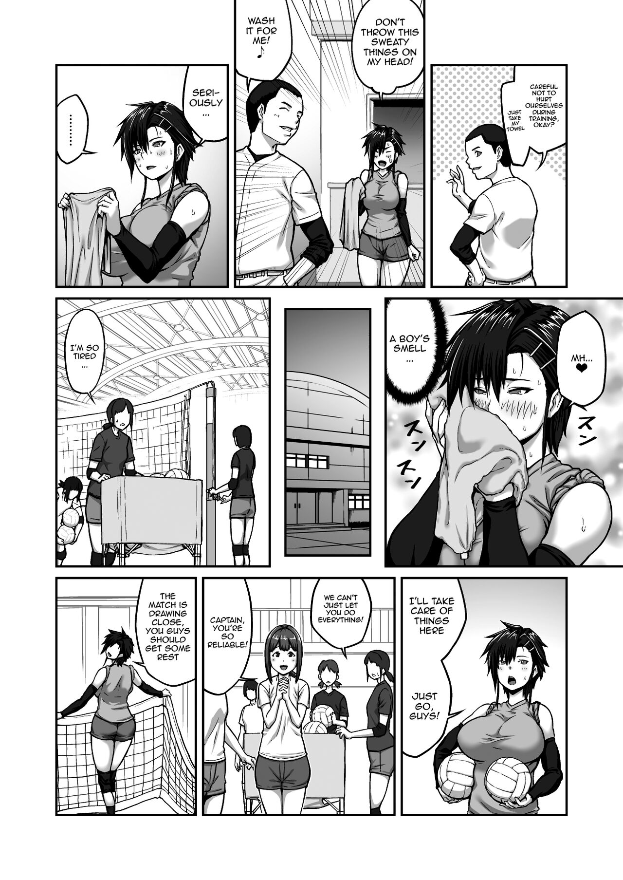 [ClimbCrown]Nakadashi Oji-san ni Nerawareta Mesu wa Nigeru Koto ga Dekinai ~Fujitomo Megumi Hen Vol. 1~[English] [Doujins.com] Page 4