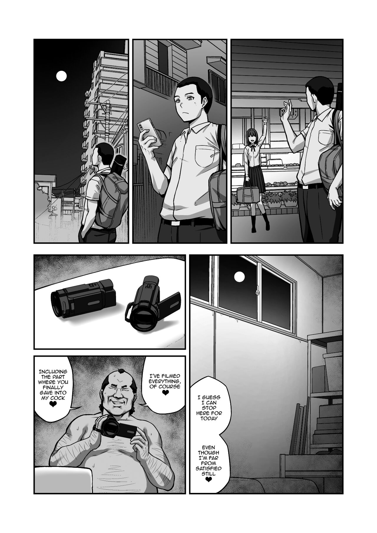 [ClimbCrown]Nakadashi Oji-san ni Nerawareta Mesu wa Nigeru Koto ga Dekinai ~Fujitomo Megumi Hen Vol. 1~[English] [Doujins.com] Page 42