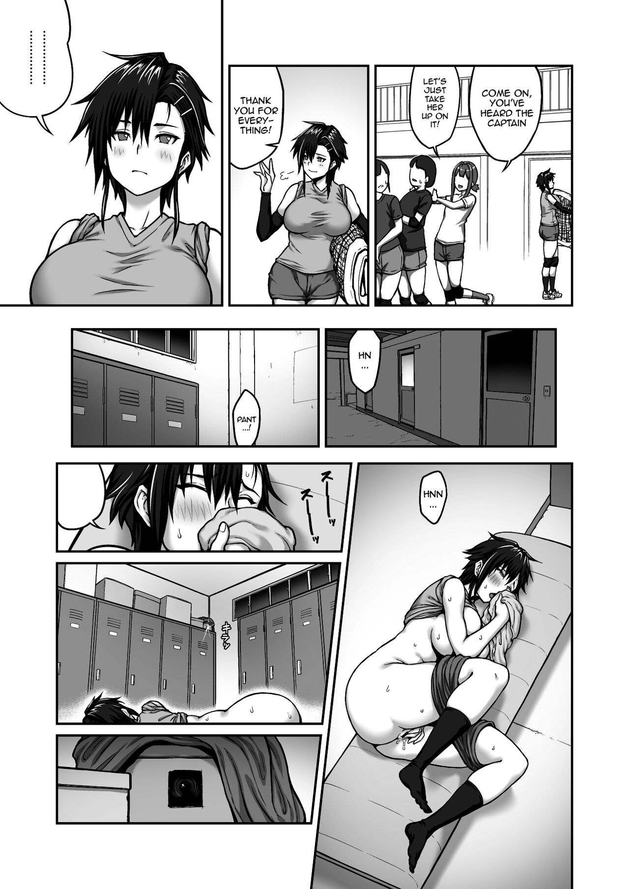 [ClimbCrown]Nakadashi Oji-san ni Nerawareta Mesu wa Nigeru Koto ga Dekinai ~Fujitomo Megumi Hen Vol. 1~[English] [Doujins.com] Page 5