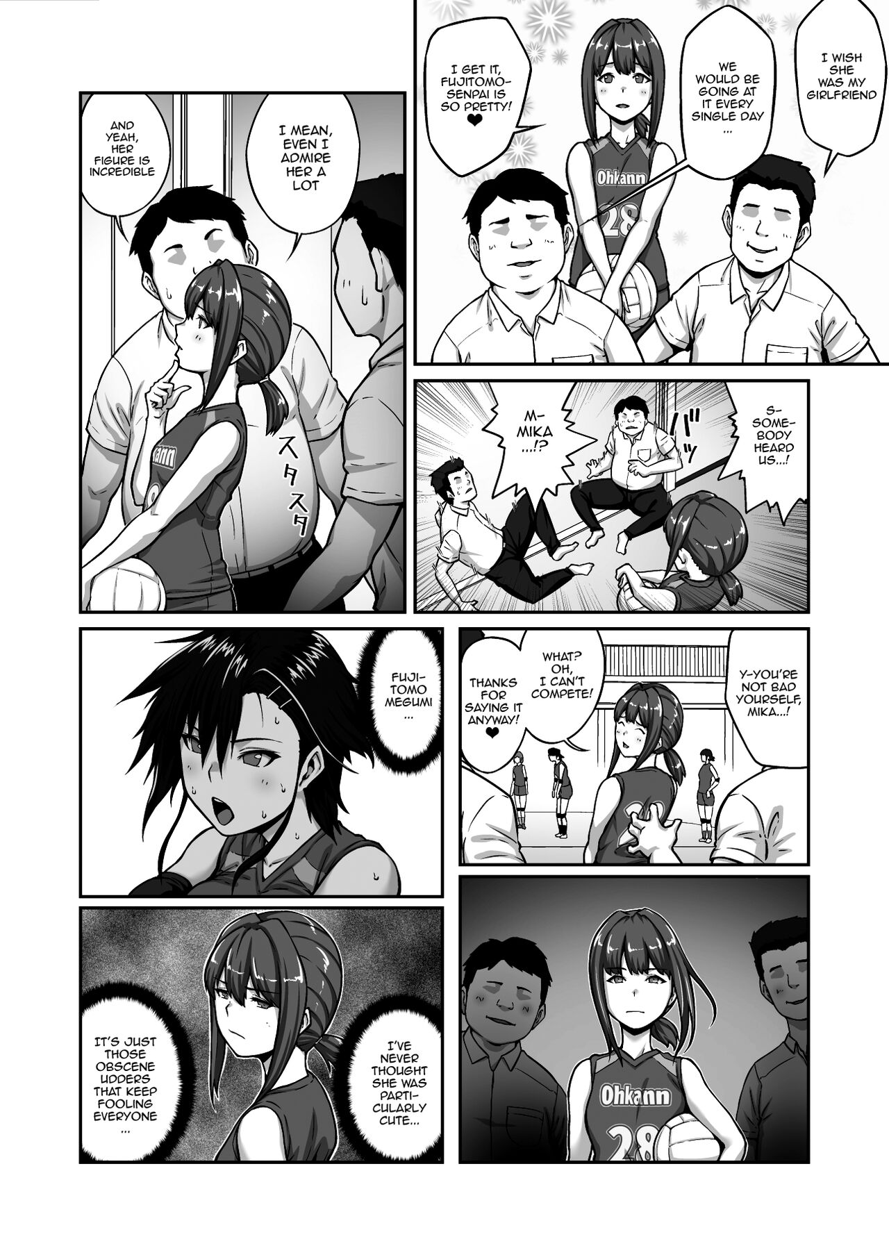 [ClimbCrown]Nakadashi Oji-san ni Nerawareta Mesu wa Nigeru Koto ga Dekinai ~Fujitomo Megumi Hen Vol. 1~[English] [Doujins.com] Page 8