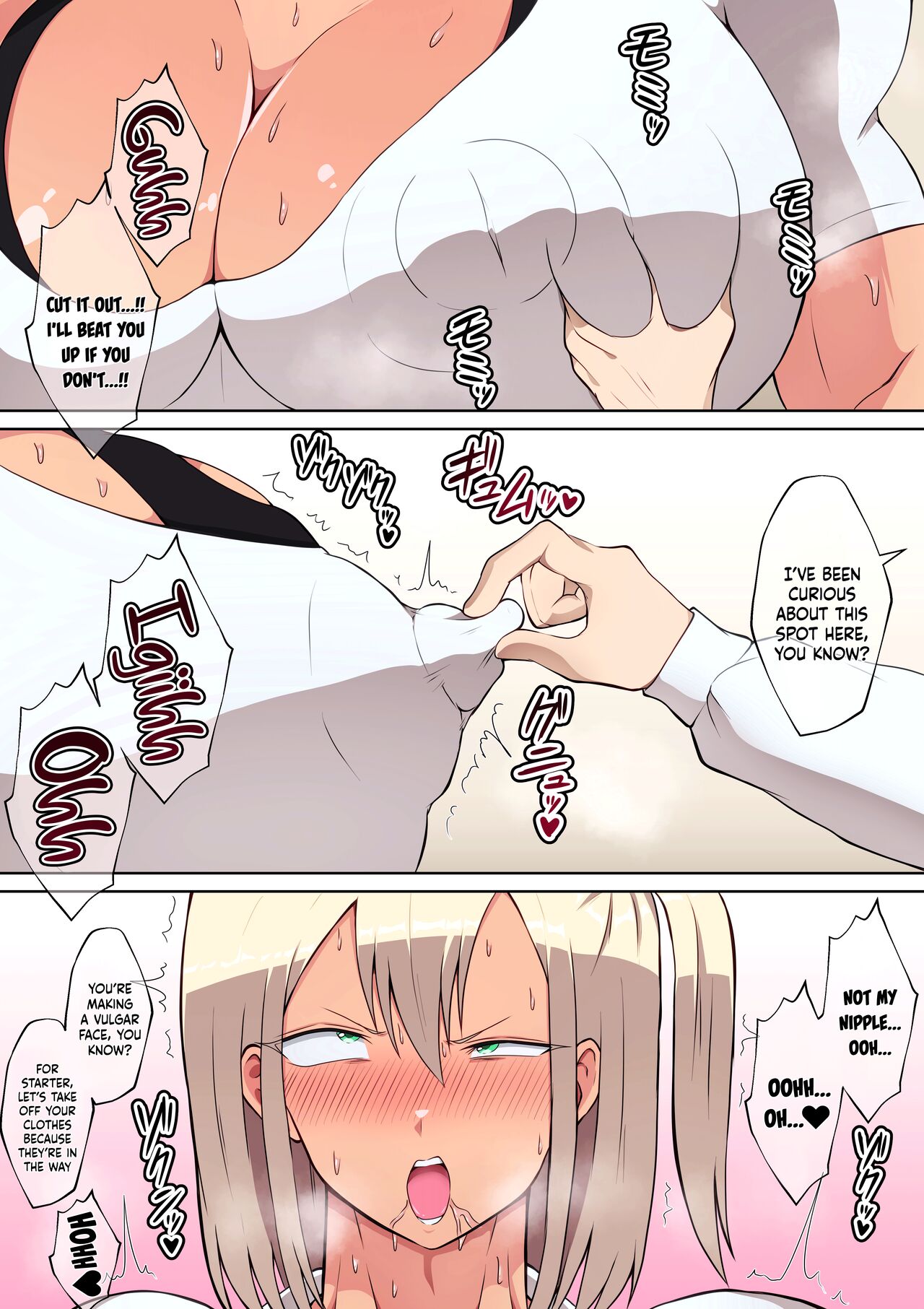 [Danpacino]Kenka Saikyou Kinniku JK ga Biyaku Nomasarete Bonyuu Fukidashite Haiboku | The Strongest Muscular Brawler Highschool Girl Gets Drugged and is Defeated as She Spews Out Her Breastmilk[English] [Doujins.com] Page 12