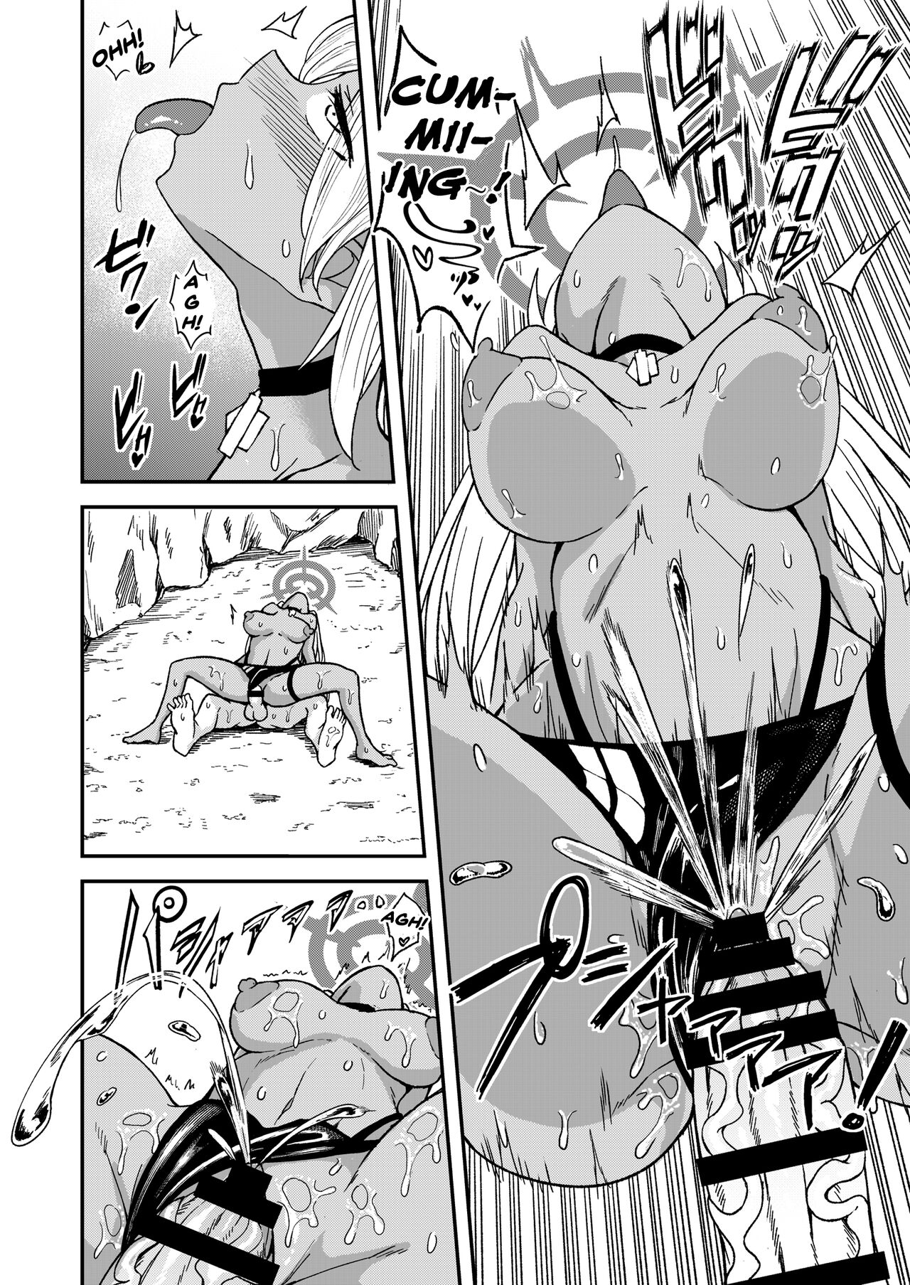 [Dekigokoro]Iori Iin to Hito Yasumi!(Blue Archive) [English] [Doujins.com] [Digital] Page 15