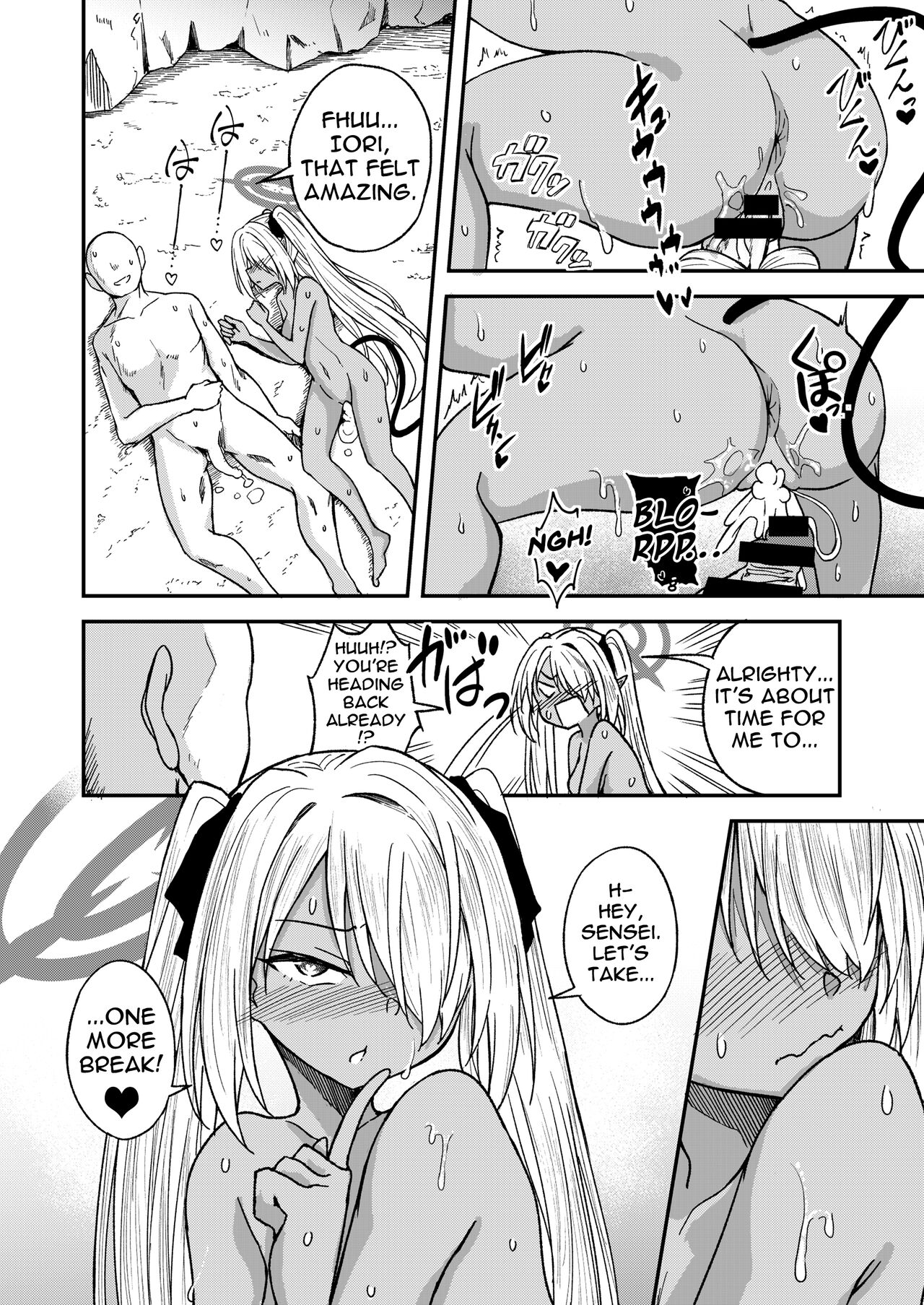 [Dekigokoro]Iori Iin to Hito Yasumi!(Blue Archive) [English] [Doujins.com] [Digital] Page 21