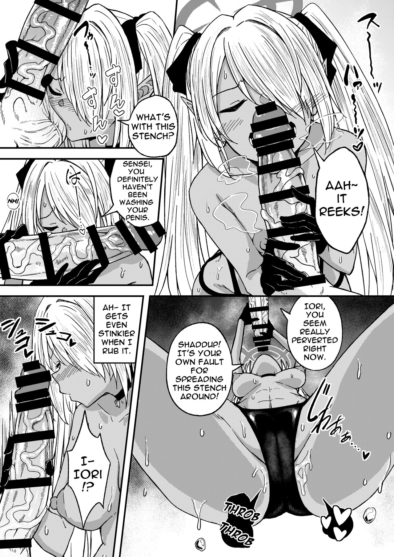 [Dekigokoro]Iori Iin to Hito Yasumi!(Blue Archive) [English] [Doujins.com] [Digital] Page 6