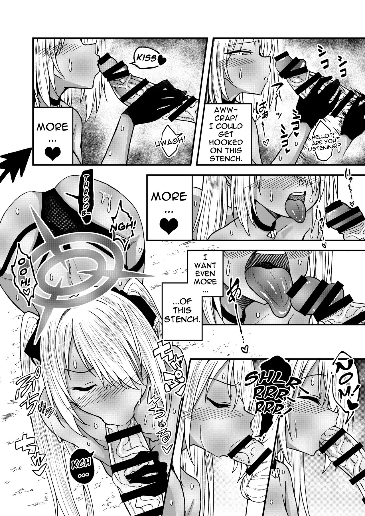 [Dekigokoro]Iori Iin to Hito Yasumi!(Blue Archive) [English] [Doujins.com] [Digital] Page 7