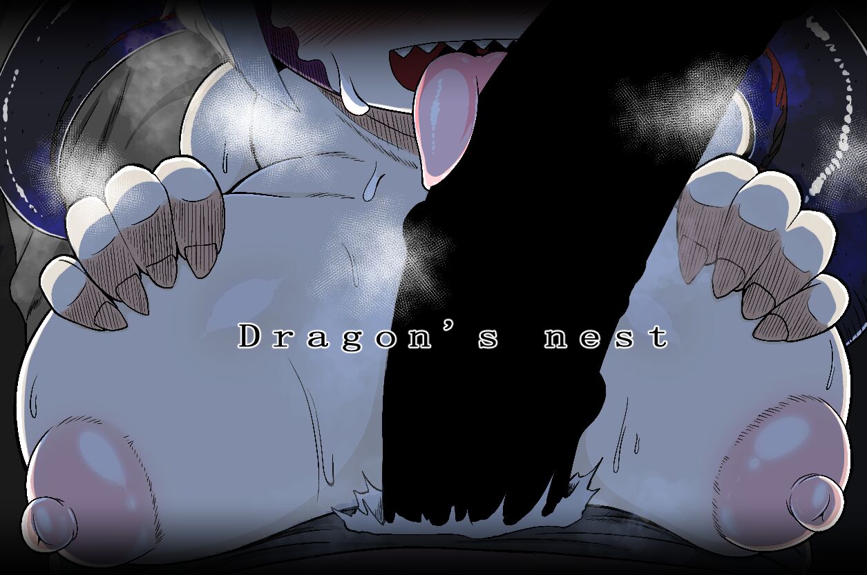 [BUGGEMAN FACTORY]Dragon's nest[English] [Doujins.com] Page 1
