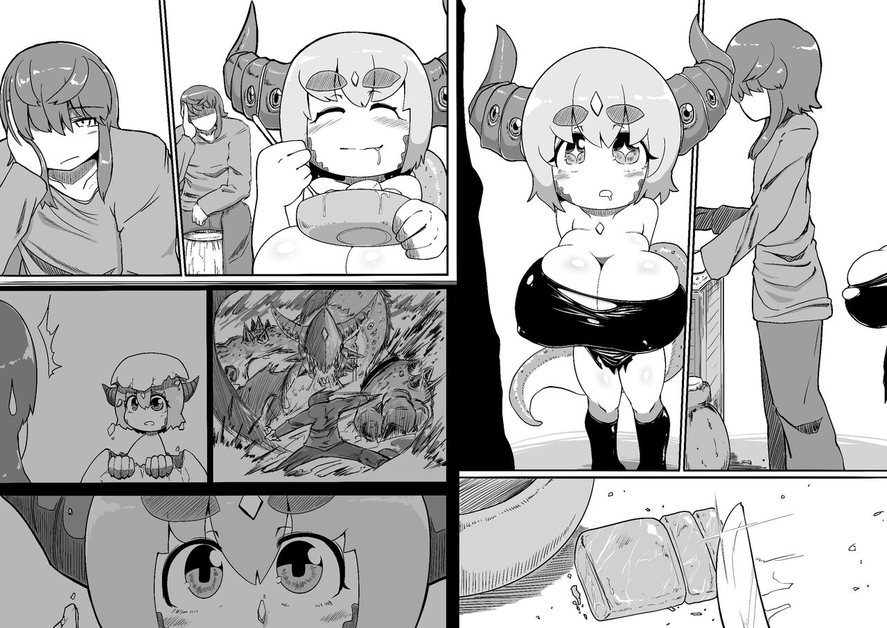 [BUGGEMAN FACTORY]Dragon's nest[English] [Doujins.com] Page 12