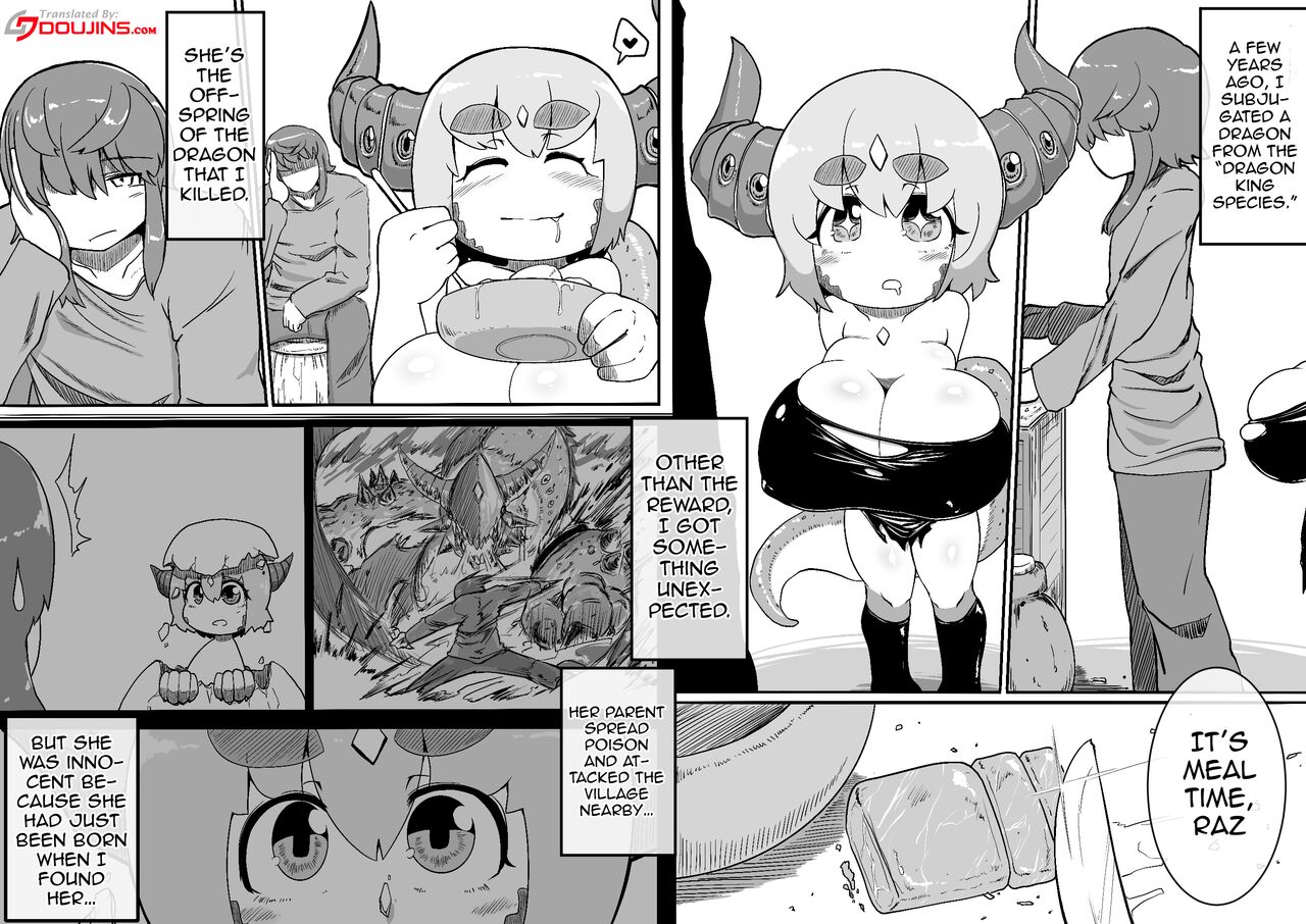 [BUGGEMAN FACTORY]Dragon's nest[English] [Doujins.com] Page 2