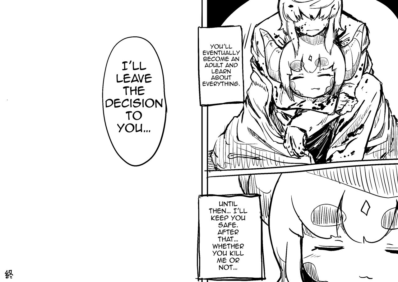 [BUGGEMAN FACTORY]Dragon's nest[English] [Doujins.com] Page 24