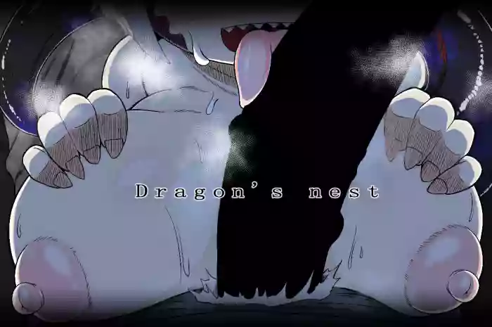 [BUGGEMAN FACTORY]Dragon's nest[English] [Doujins.com]