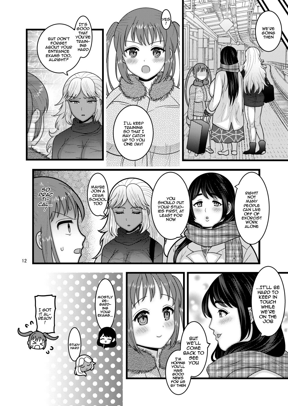 [Botamochi no Utage (Nayuzaki Natsumi)]Ochiru Hana Sakura-hen Ni[English] [Doujins.com] Page 10