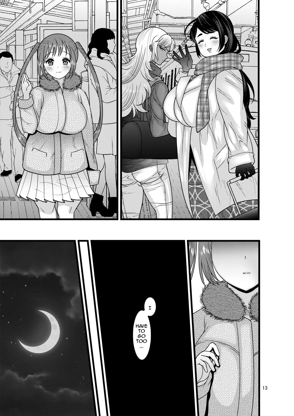 [Botamochi no Utage (Nayuzaki Natsumi)]Ochiru Hana Sakura-hen Ni[English] [Doujins.com] Page 11