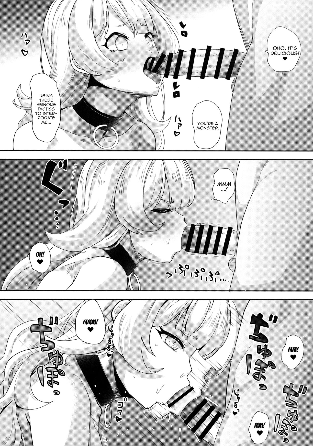 [Batten Kariba (Ankoku Emu Shougun)]Ecchi na Yatsu ka(Himesama "Goumon" no Jikan desu) [English] [Doujins.com] [Digital] Page 9