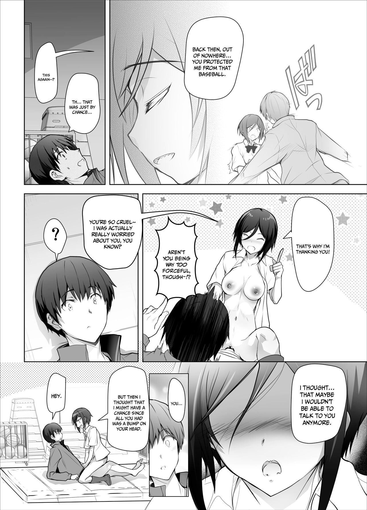 [Bakuga Shobo (Bakuga)]Gizaba Kouhai-chan ga Guigui Semete Kuru Hon[English] [Doujins.com] Page 13