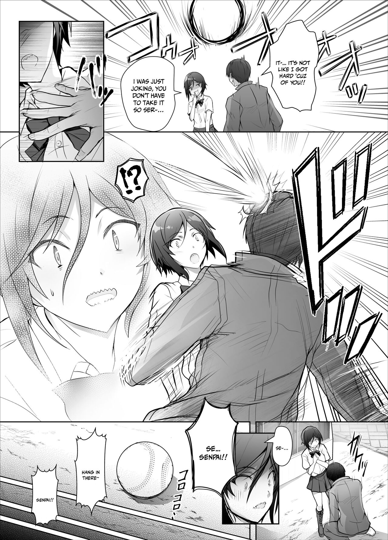 [Bakuga Shobo (Bakuga)]Gizaba Kouhai-chan ga Guigui Semete Kuru Hon[English] [Doujins.com] Page 5