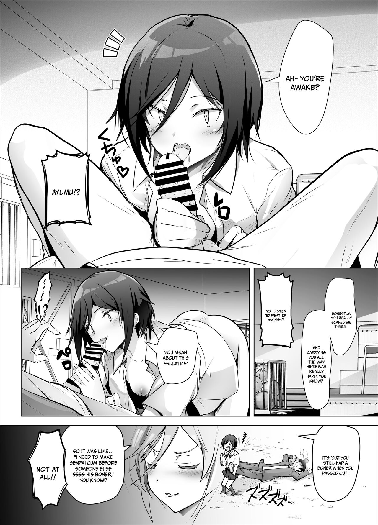 [Bakuga Shobo (Bakuga)]Gizaba Kouhai-chan ga Guigui Semete Kuru Hon[English] [Doujins.com] Page 7