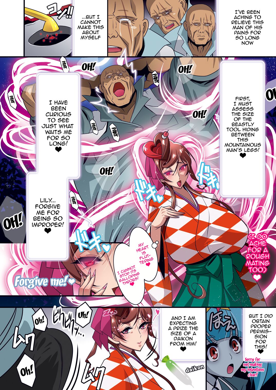 [Studio Mizuyokan (Higashitotsuka Raisuta)]Nee-san vs Chougokubuto Yuugiri Tai Takeo Gekka no Koubousen ~"Nande Arinsu ka, Kono, Marutanbou wa"~(Zombie Land Saga) [English] [Doujins.com] [Digital] Page 6