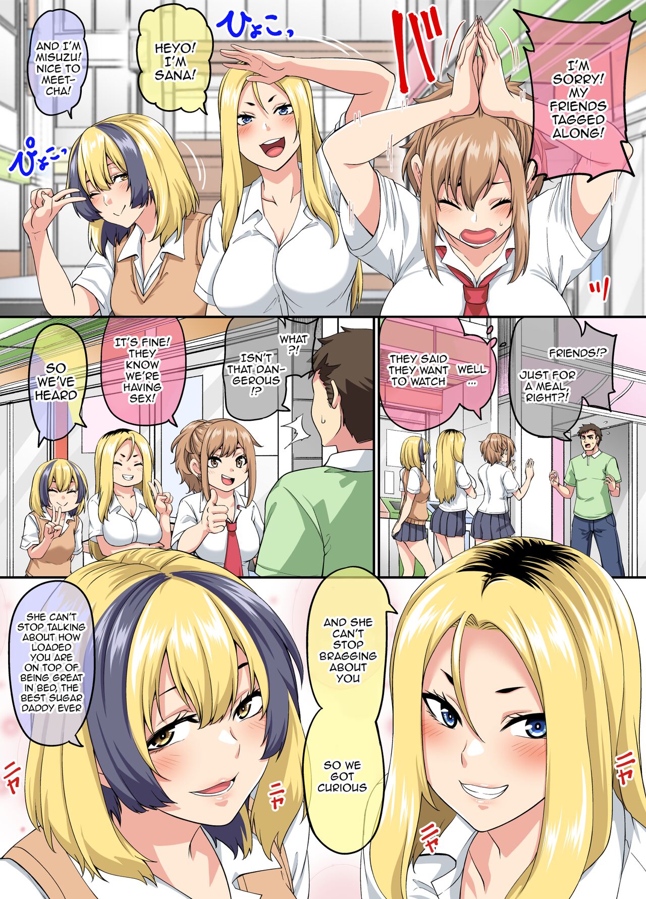 [Tiramisu Tart (Kazuhiro)]Papakatsu SeFri Gal ga Tomodachi o Tsurete kita node Kuttetara Gyaku ni Kakomare Yowasare Shiboritorare Ie o Yaribeya Atsukai sareru Hanashi[English] [Doujins.com] Page 5