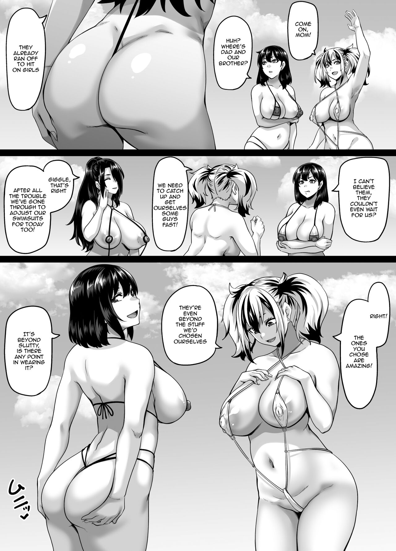 [Tiramisu Tart (Kazuhiro)]Kazoku Ryokou wa Yarimoku Beach de Sex Zanmai 3 ~Okaa-san Hen~[English] [Doujins.com] [Digital] Page 3