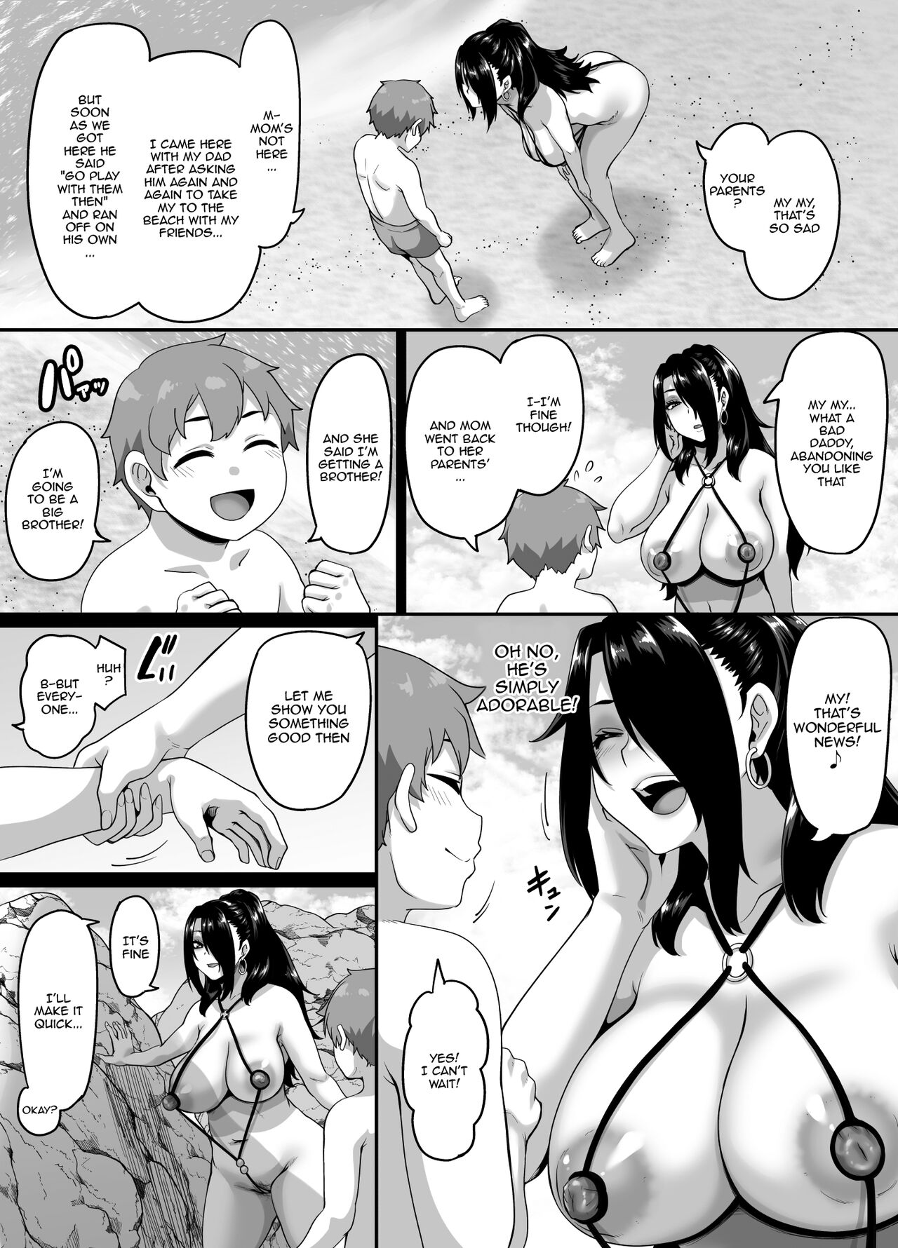 [Tiramisu Tart (Kazuhiro)]Kazoku Ryokou wa Yarimoku Beach de Sex Zanmai 3 ~Okaa-san Hen~[English] [Doujins.com] [Digital] Page 9