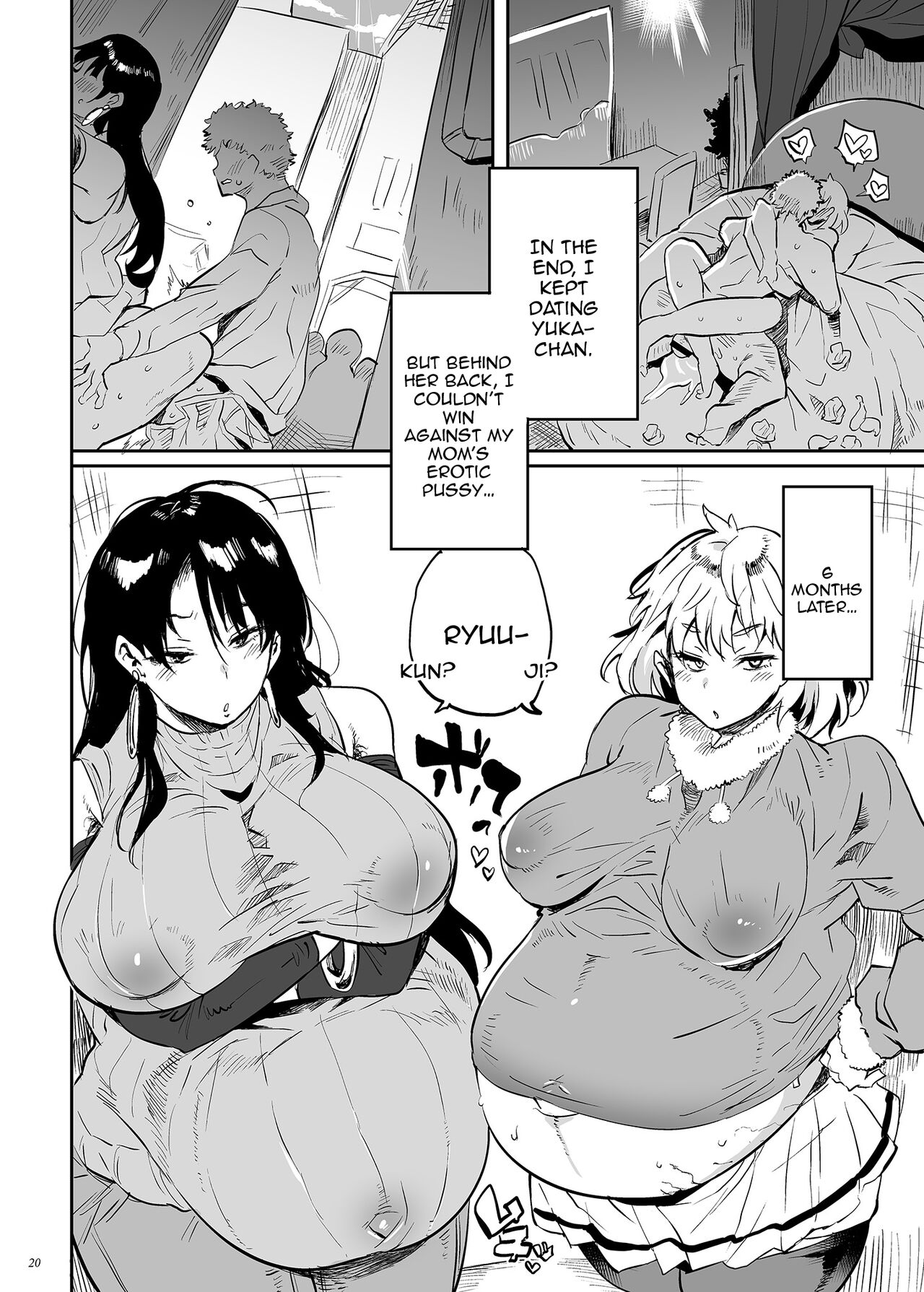 [Puppukupu (Kawaisaw)]Kore, Haha desu. 3[English] [Doujins.com] [Digital] Page 19