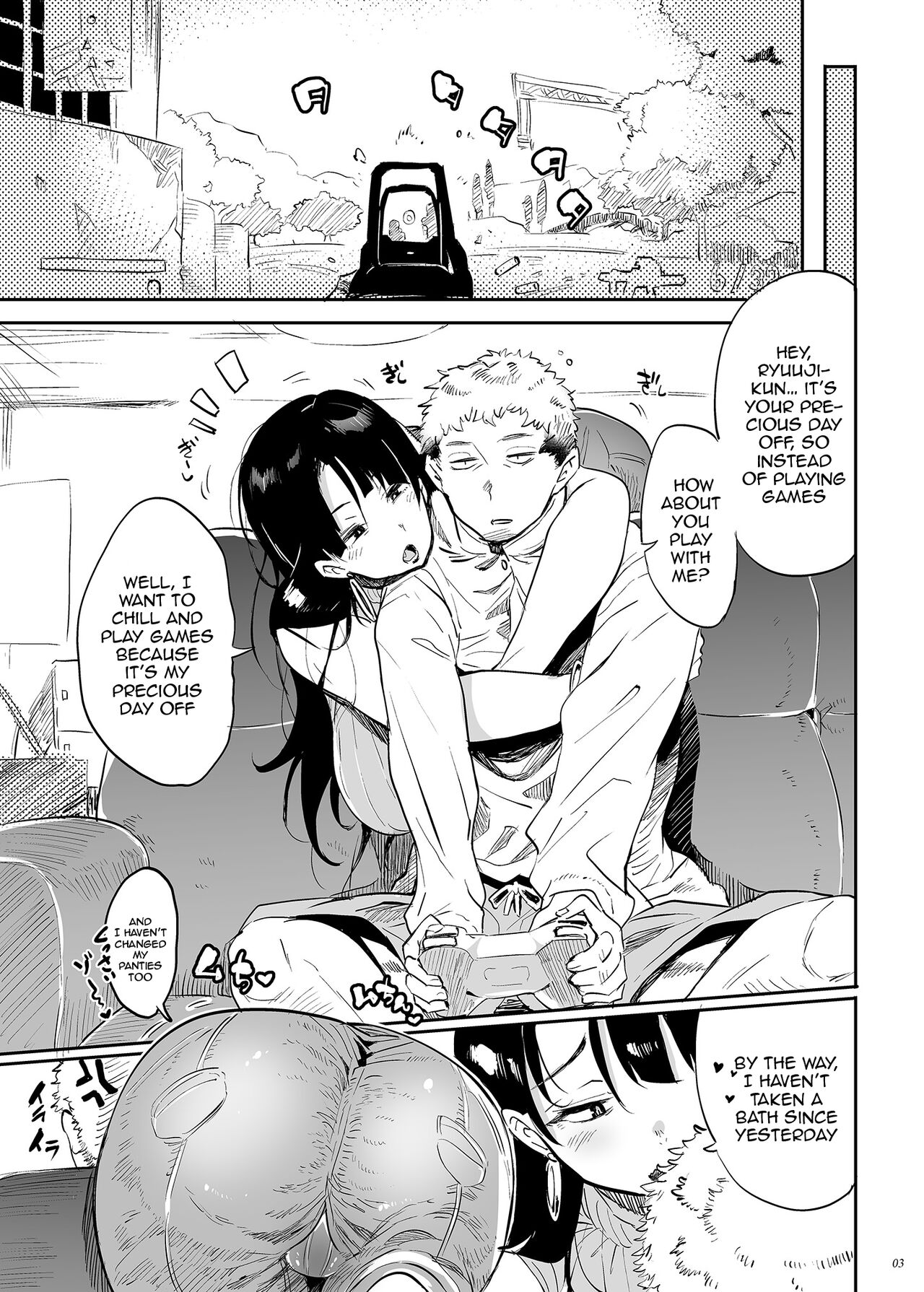 [Puppukupu (Kawaisaw)]Kore, Haha desu. 3[English] [Doujins.com] [Digital] Page 2