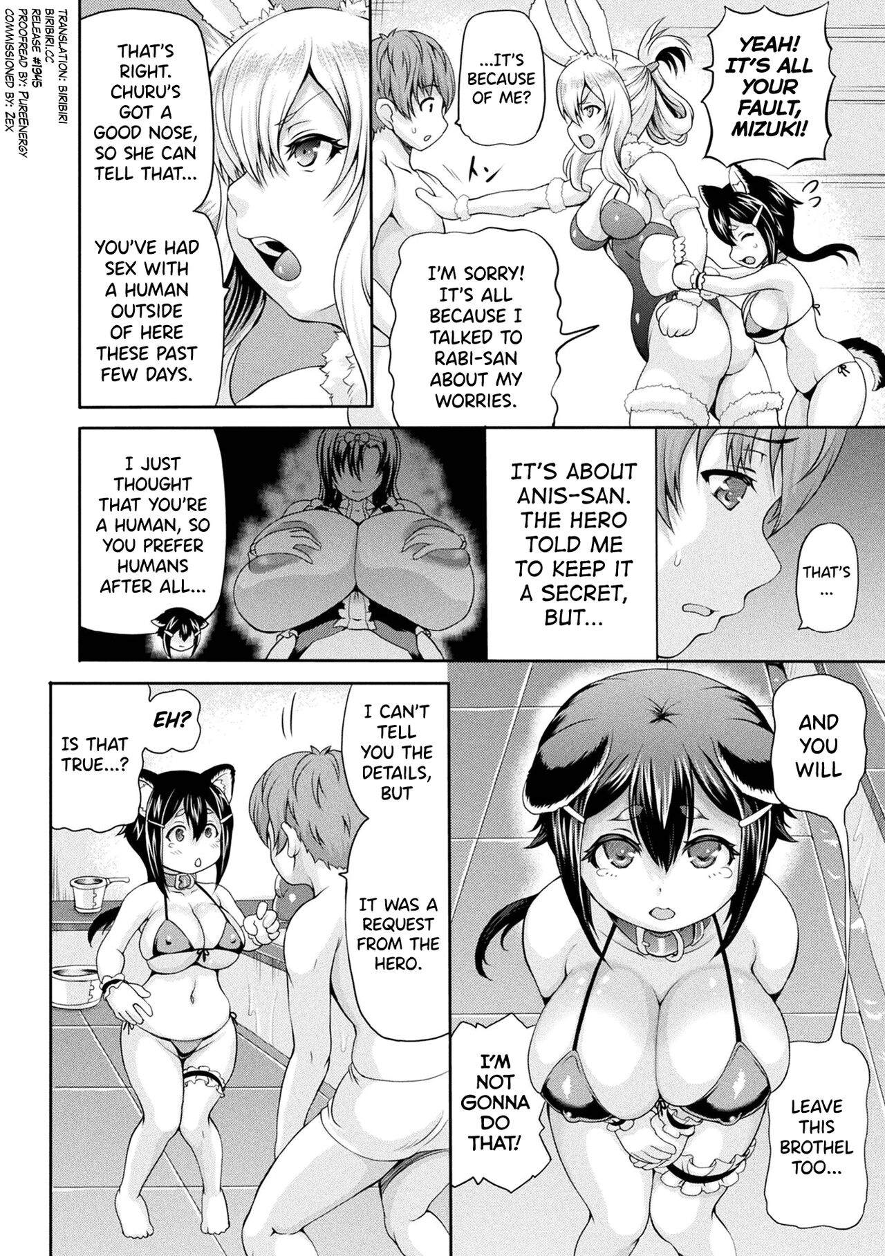 [Shiina Kazuki]Isekai Shoukan 2 Ch.1-7[English] [biribiri] [Digital] Page 104