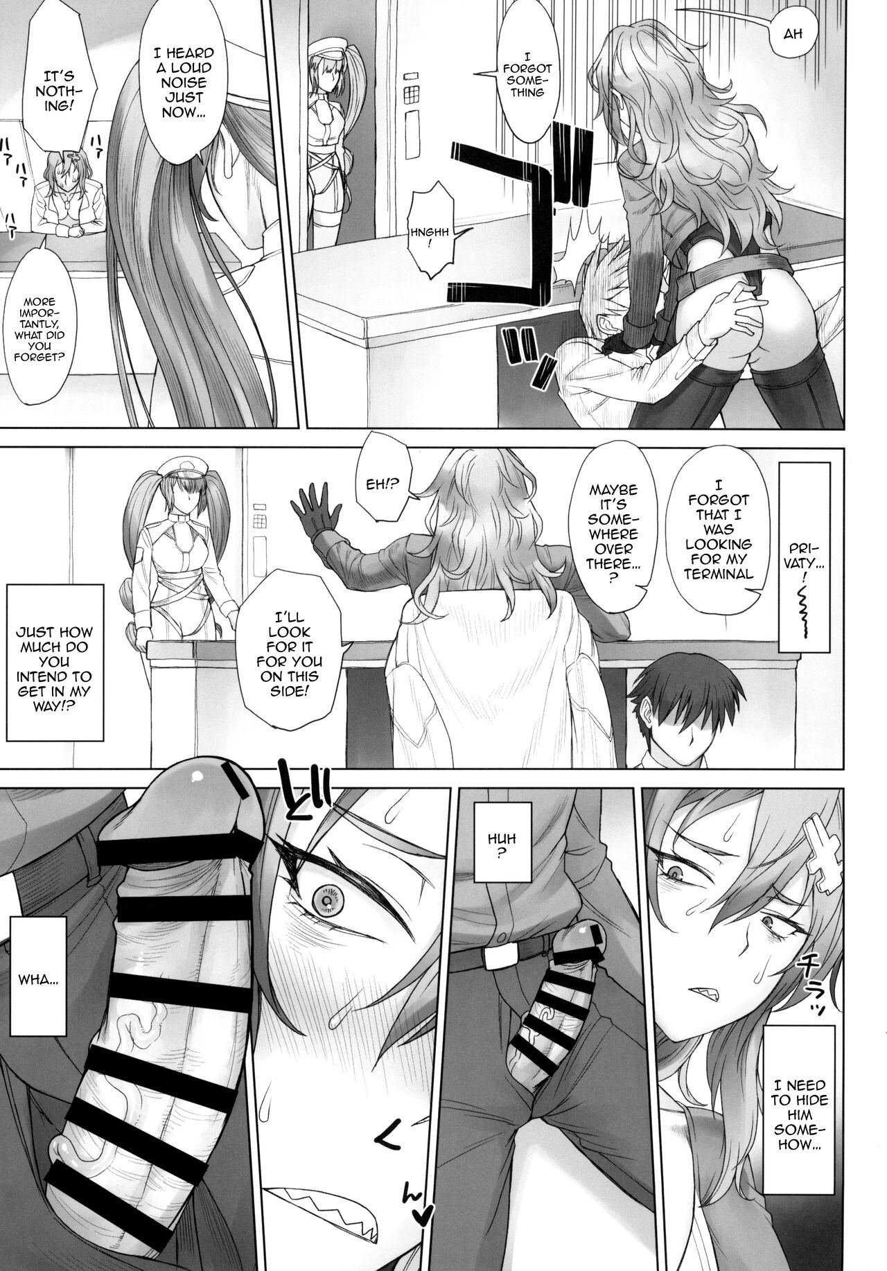 (BS-sai 7) [Nagaredamaya (BANG-YOU)]Yulha-san wa shigoto ga owaranakute tamattemasu.(Goddess of Victory: Nikke) [English] [Doujins.com] Page 7