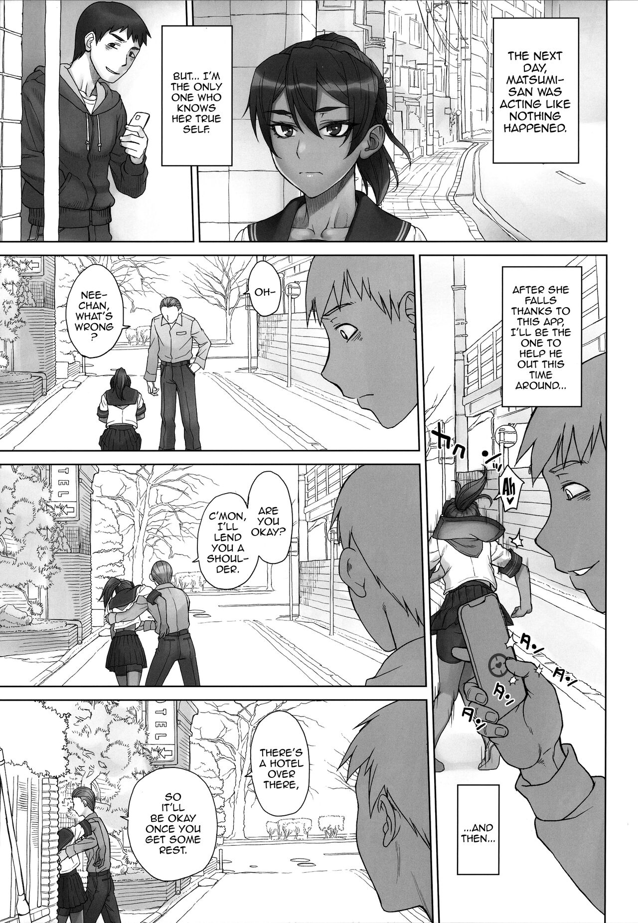 (C103) [Manguri Cannon (BANG-YOU)]Portio switch CASE: Natsumi[English] [Doujins.com] Page 12
