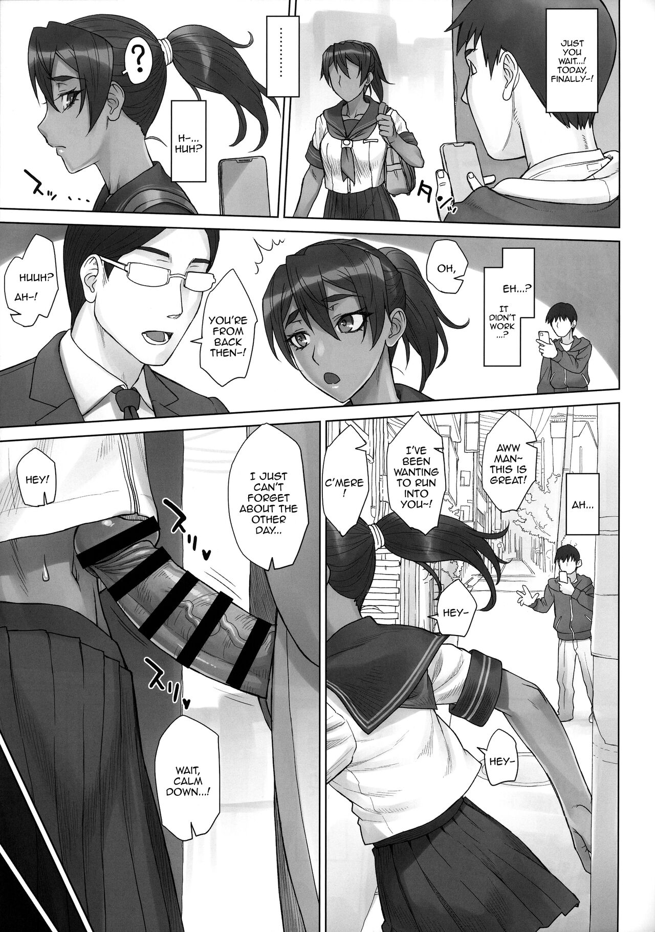(C103) [Manguri Cannon (BANG-YOU)]Portio switch CASE: Natsumi[English] [Doujins.com] Page 22