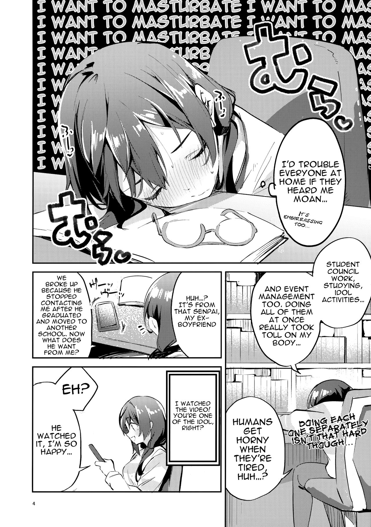 (COMIC1☆20) [Circle-FIORE (Ekakibit)]Daisuki Kinshi(Love Live! Nijigasaki High School Idol Club) [English] [Doujins.com] Page 3
