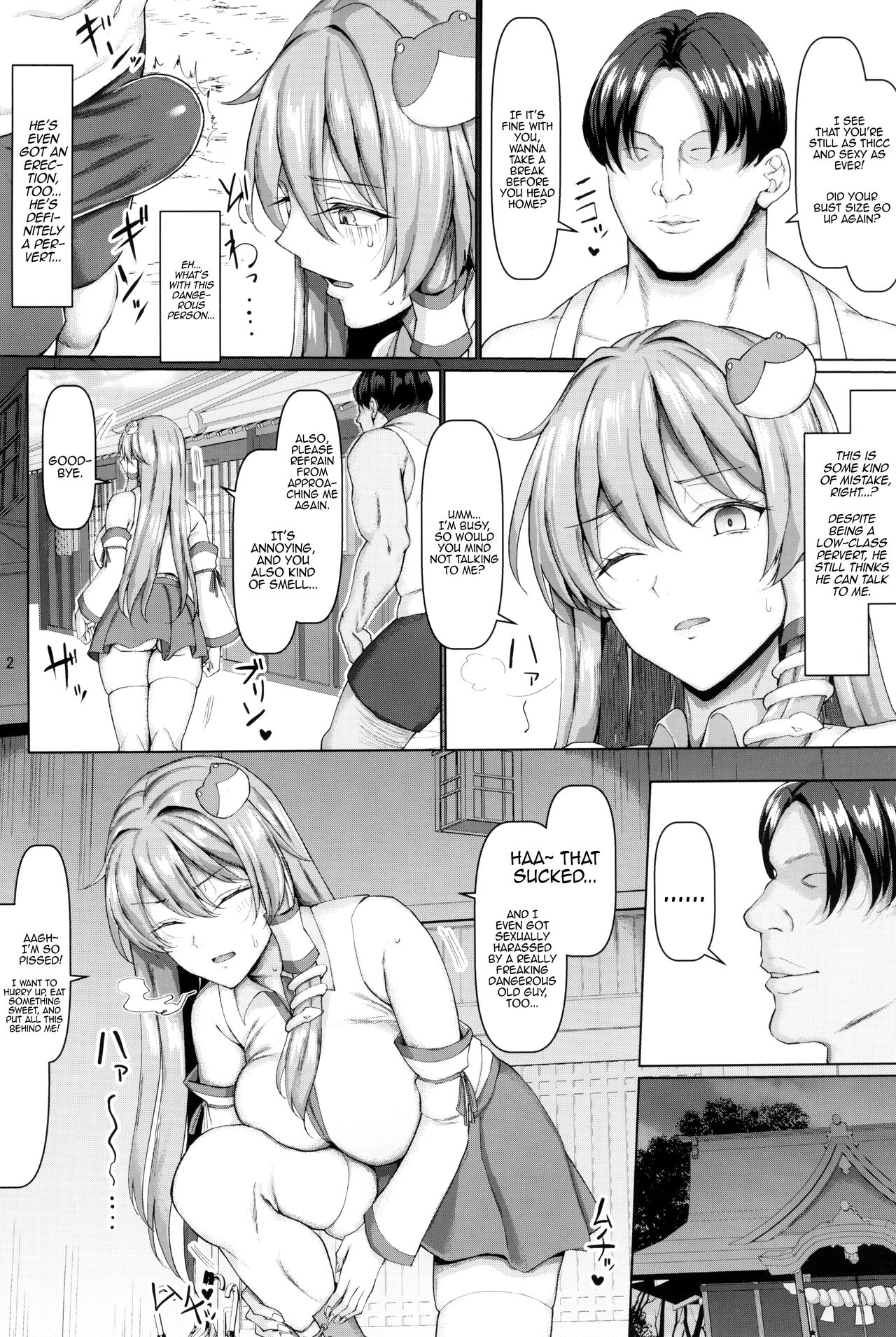(C102) [Chinchintei (chin)]Sanae wa Goshujin-sama no Nukinukigakari desu!(Touhou Project) [English] [Doujins.com] Page 3