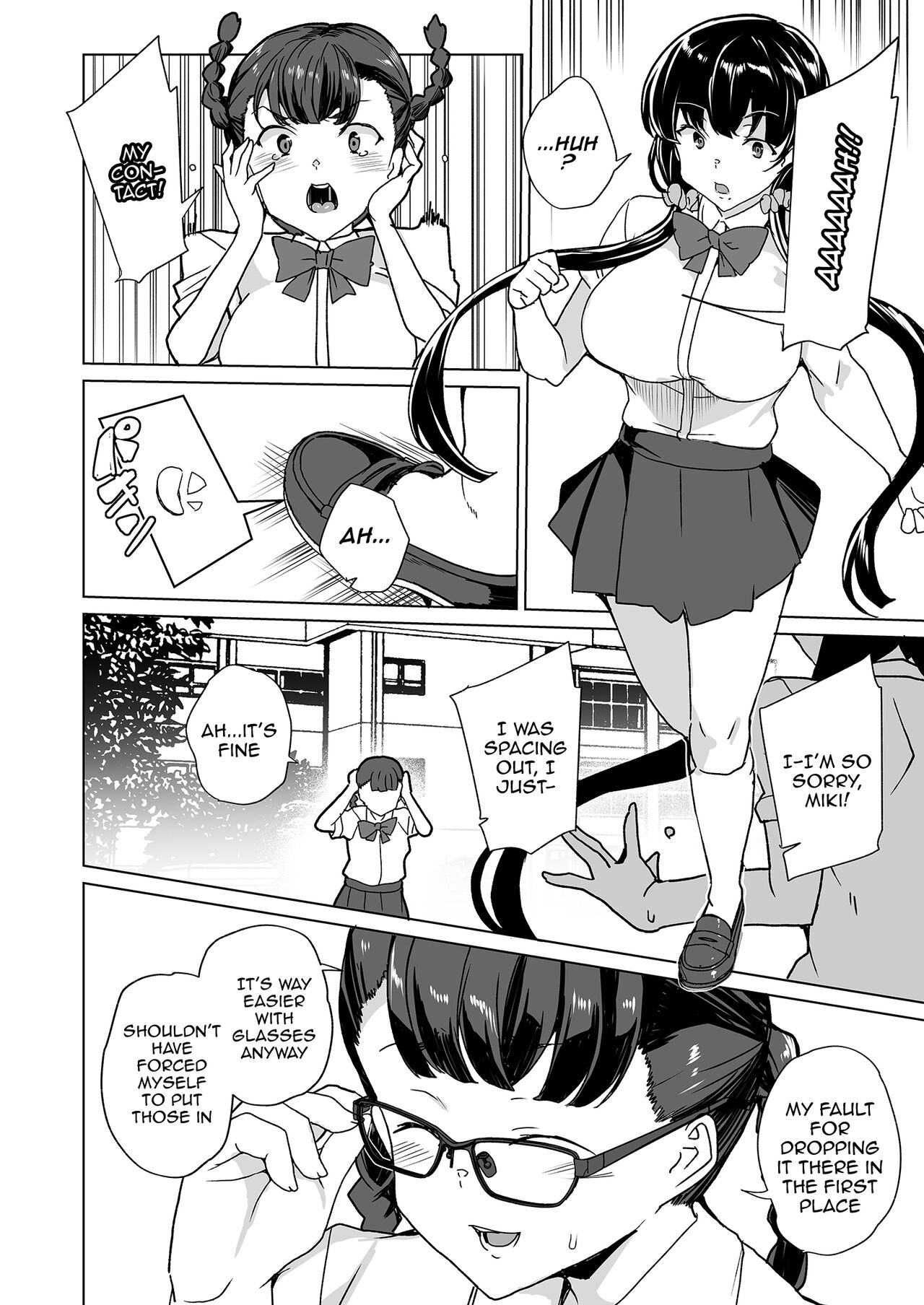 [Waffle Doumeiken (Tanaka Decilitre)]Saimin Youmuin CASE.04 Serizawa Maho no Nagai Madoromi[English] [Doujins.com] [Digital] Page 11