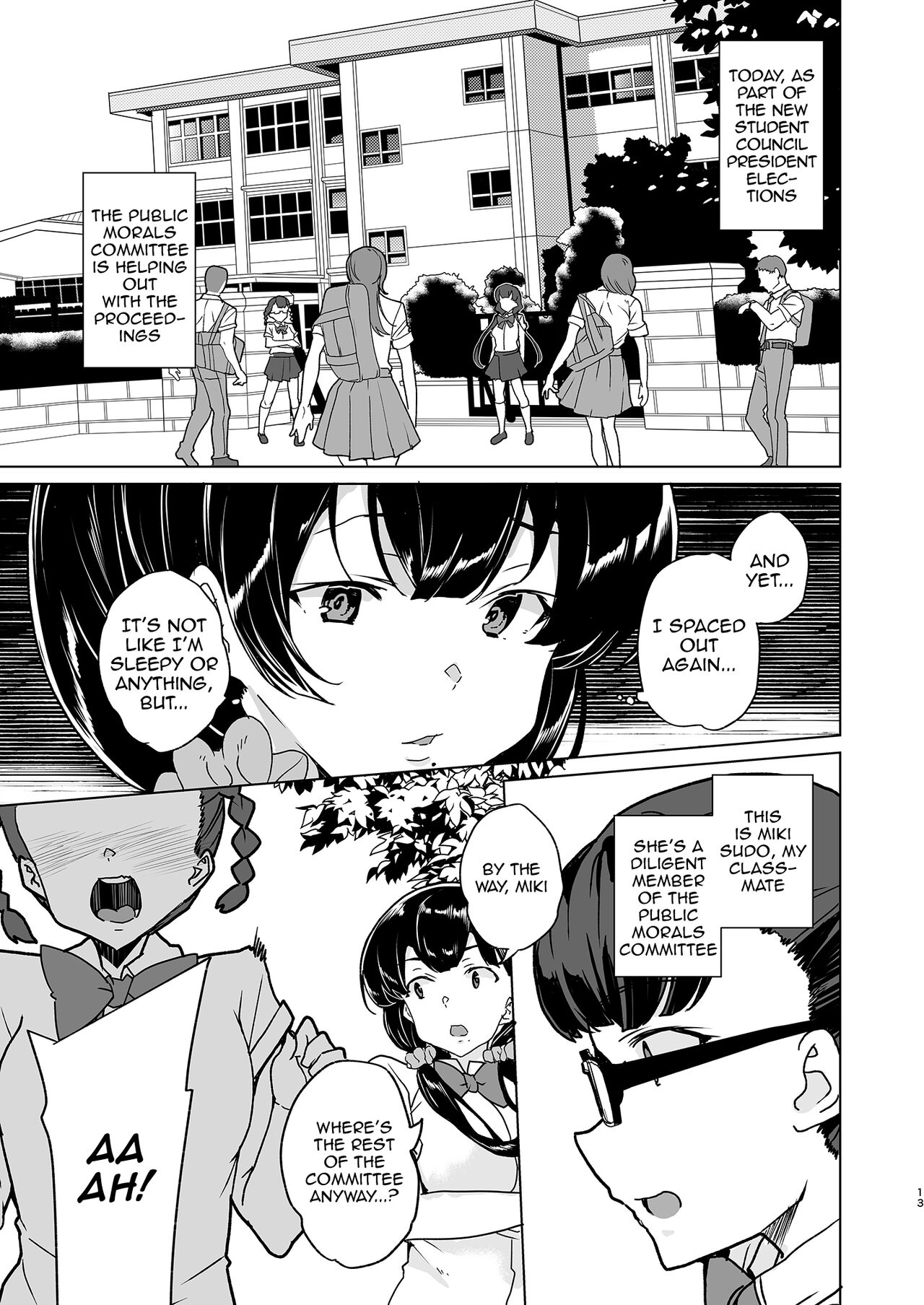 [Waffle Doumeiken (Tanaka Decilitre)]Saimin Youmuin CASE.04 Serizawa Maho no Nagai Madoromi[English] [Doujins.com] [Digital] Page 12