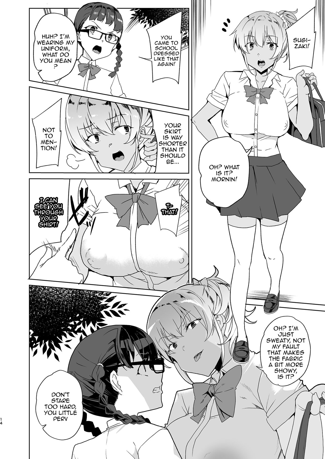 [Waffle Doumeiken (Tanaka Decilitre)]Saimin Youmuin CASE.04 Serizawa Maho no Nagai Madoromi[English] [Doujins.com] [Digital] Page 13
